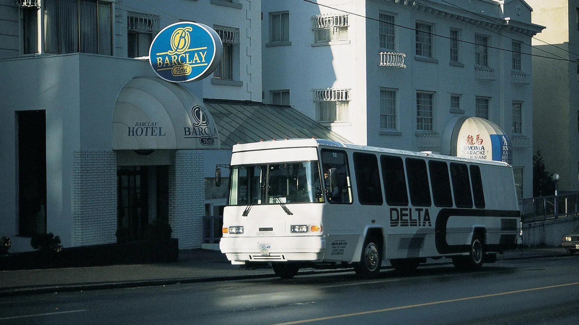 Barclay Hotel Vancouver 3*,